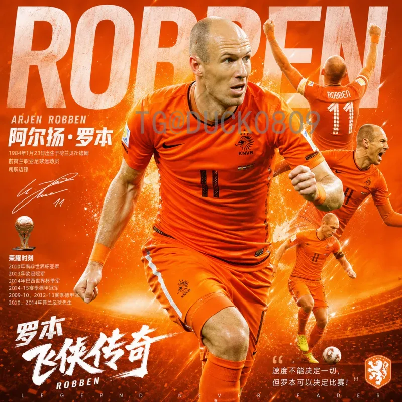 官方2026年世界杯举办国家名单揭晓：美加墨三国联合主办
