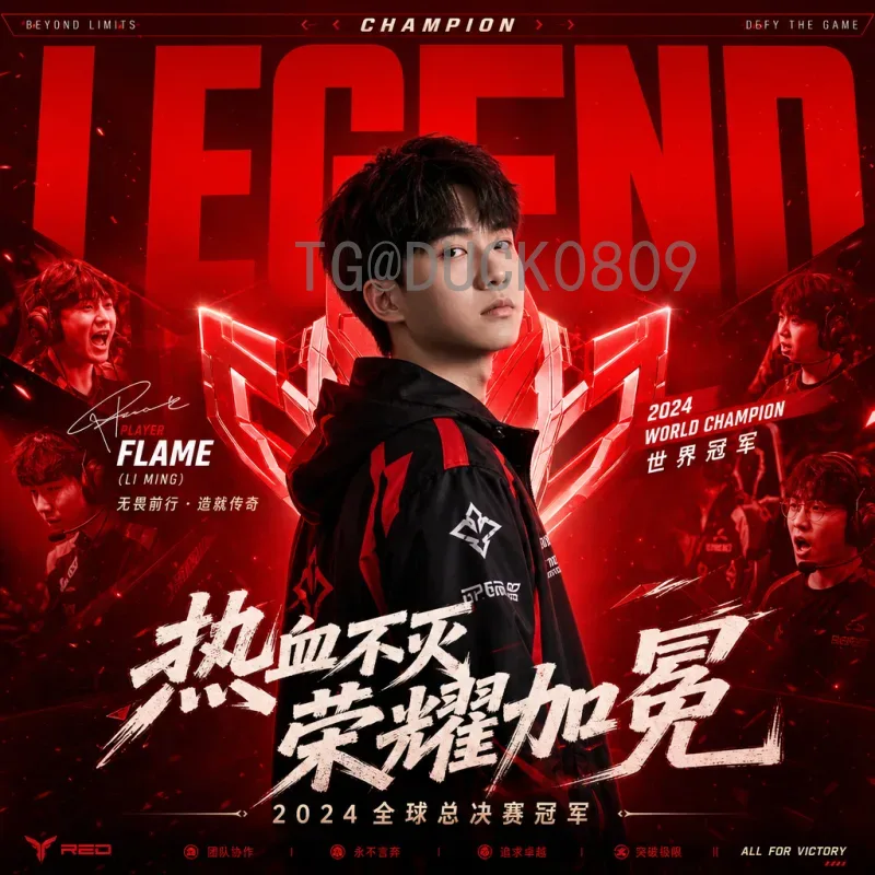 奥地利世界杯：回顾经典赛事与历史征程