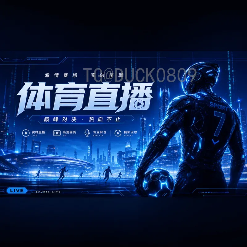 耐克2026世界杯战略布局：创新科技与足球文化的全新融合