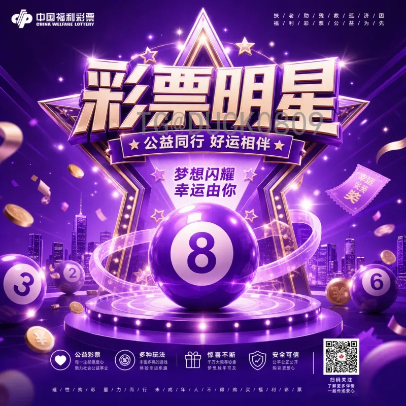 阿尔瓦雷斯世界杯战报：从替补到英雄，阿根廷新星闪耀卡塔尔