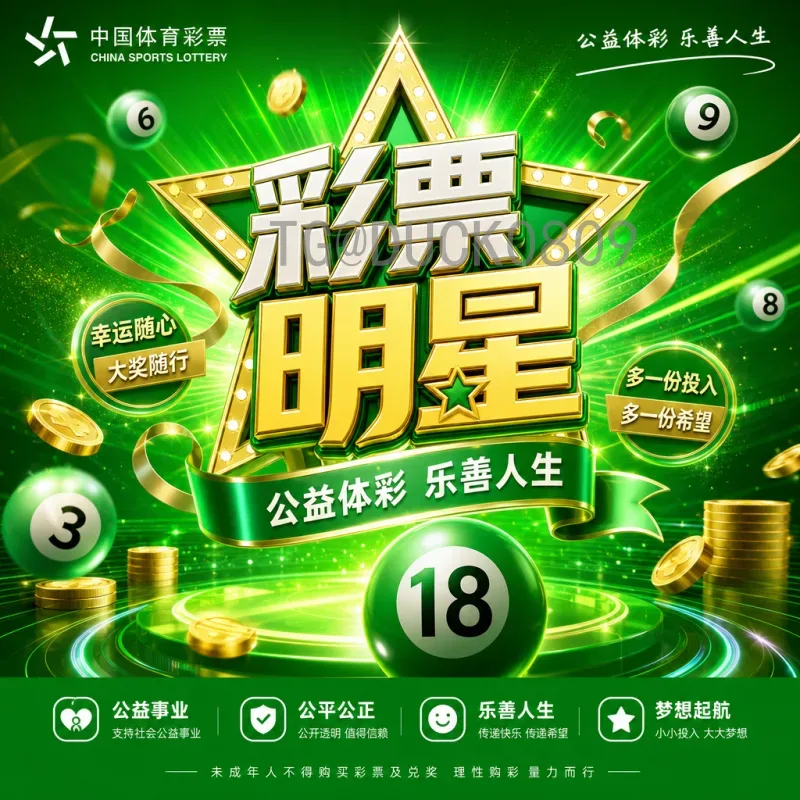阿尔瓦雷斯世界杯新闻：从替补奇兵到世界冠军的闪耀之路
